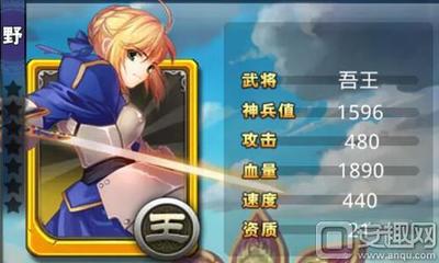 夢(mèng)夢(mèng)愛三國野怪英雄大盤點(diǎn) 全力釋放野性
