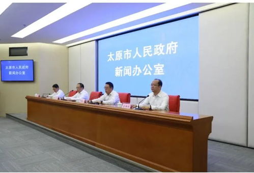建設國家能源技術革命策源地，太原向新而行 生物質成型燃料銷售引領綠色轉型